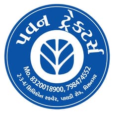 Pavan Tractors logo